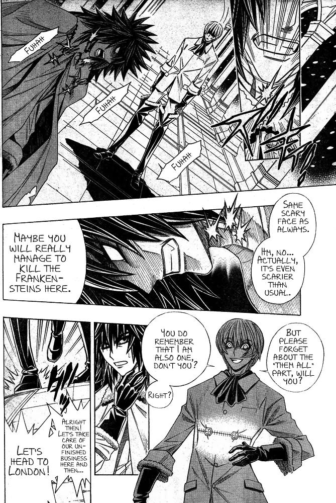 Embalming: The Another Tale of Frankenstein Chapter 3 page 2 - Chapter 3: Dead Body and Revenger 3