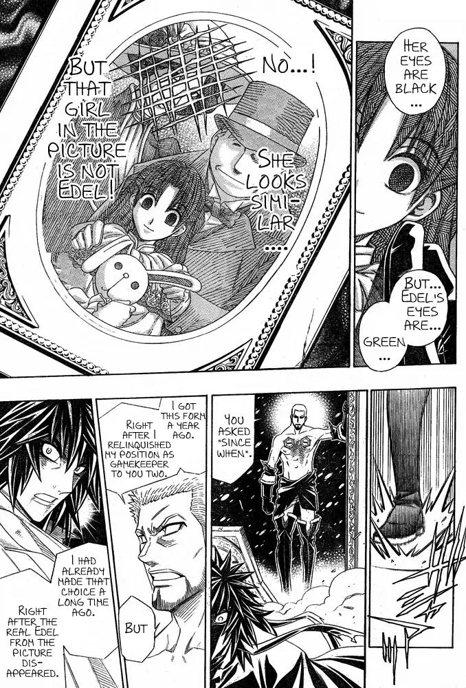 Embalming: The Another Tale of Frankenstein Chapter 3 page 25 - Chapter 3: Dead Body and Revenger 3