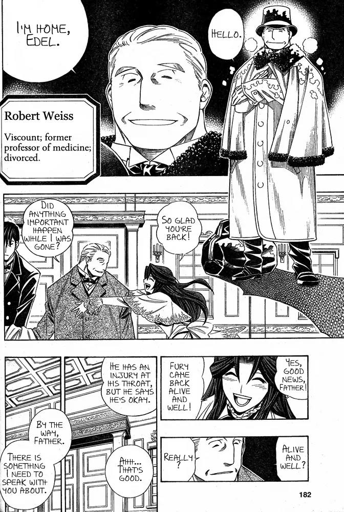 Embalming: The Another Tale of Frankenstein Chapter 3 page 28 - Chapter 3: Dead Body and Revenger 3