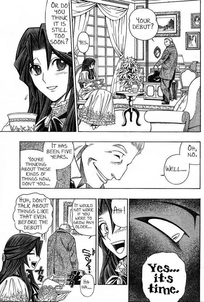 Embalming: The Another Tale of Frankenstein Chapter 3 page 29 - Chapter 3: Dead Body and Revenger 3