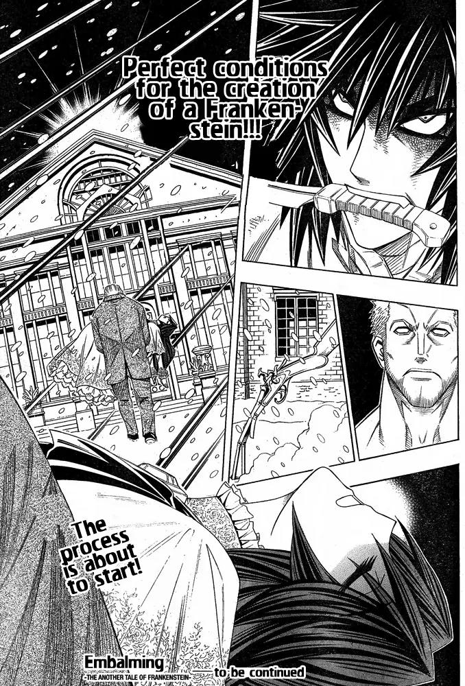 Embalming: The Another Tale of Frankenstein Chapter 3 page 31 - Chapter 3: Dead Body and Revenger 3