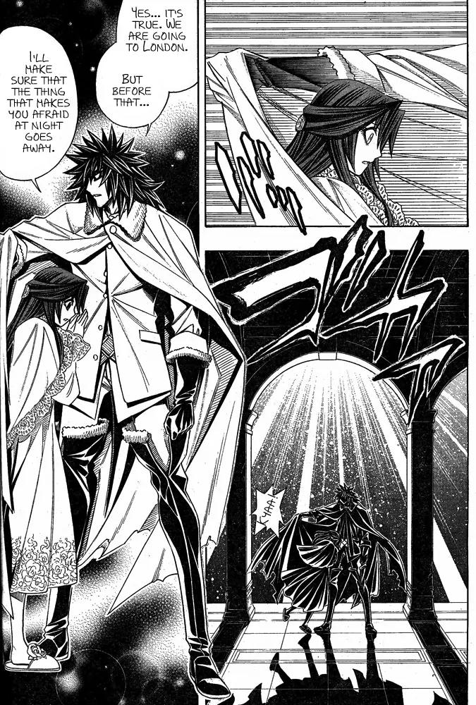 Embalming: The Another Tale of Frankenstein Chapter 3 page 4 - Chapter 3: Dead Body and Revenger 3