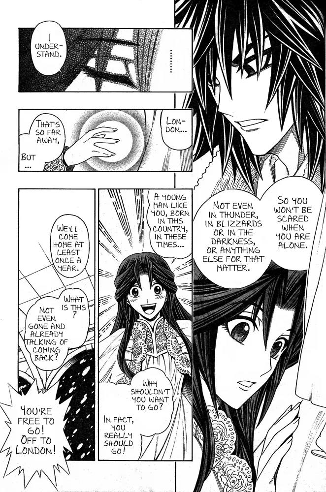 Embalming: The Another Tale of Frankenstein Chapter 3 page 5 - Chapter 3: Dead Body and Revenger 3