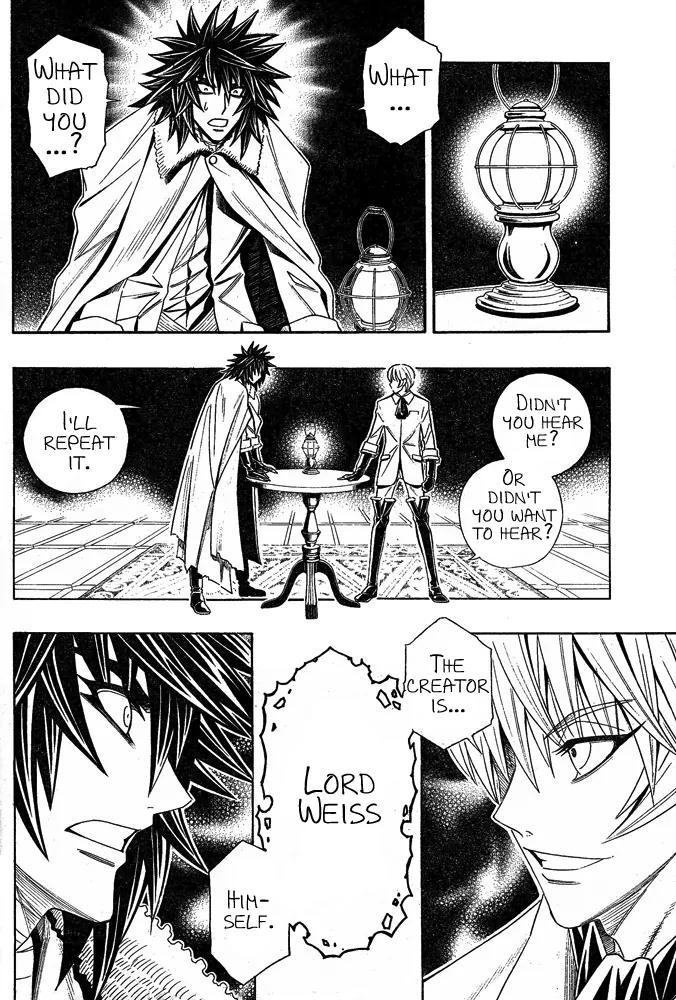 Embalming: The Another Tale of Frankenstein Chapter 3 page 8 - Chapter 3: Dead Body and Revenger 3