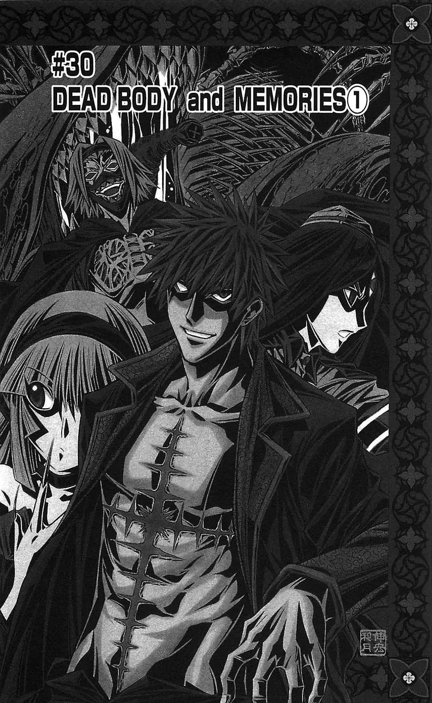 Embalming: The Another Tale of Frankenstein Chapter 30 page 2 - Chapter 30: Dead Body and Memories 1