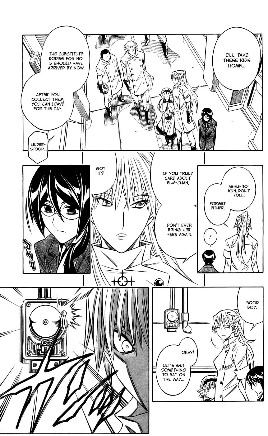 Embalming: The Another Tale of Frankenstein Chapter 30 page 21 - Chapter 30: Dead Body and Memories 1