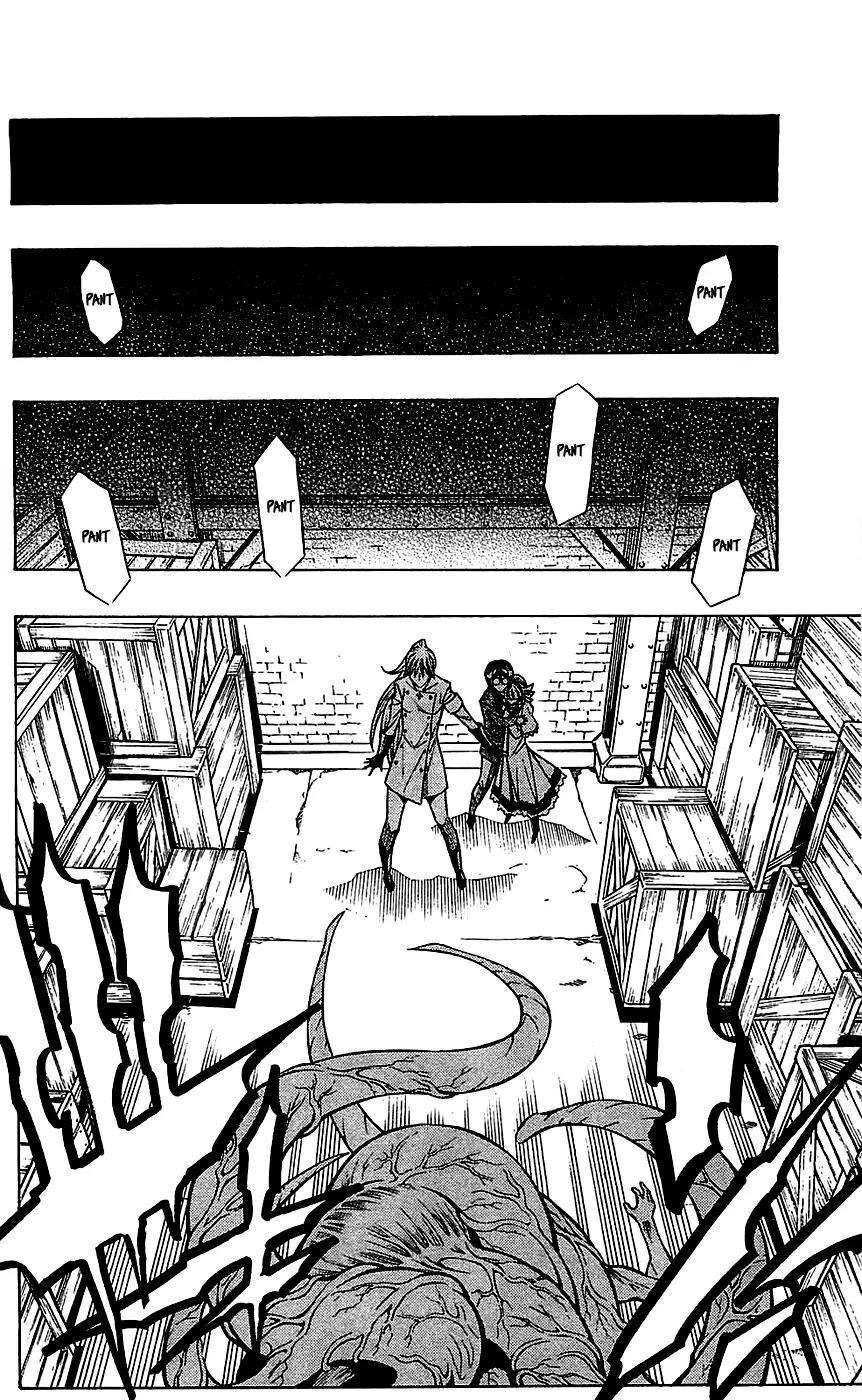 Embalming: The Another Tale of Frankenstein Chapter 30 page 26 - Chapter 30: Dead Body and Memories 1