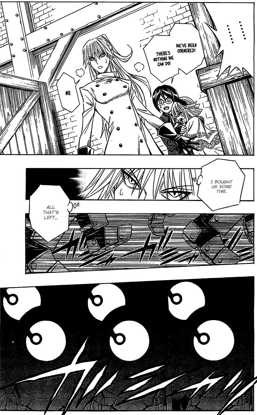 Embalming: The Another Tale of Frankenstein Chapter 30 page 27 - Chapter 30: Dead Body and Memories 1