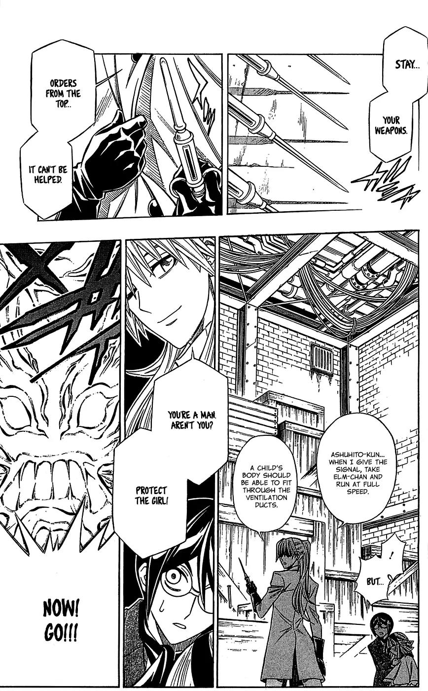 Embalming: The Another Tale of Frankenstein Chapter 30 page 31 - Chapter 30: Dead Body and Memories 1