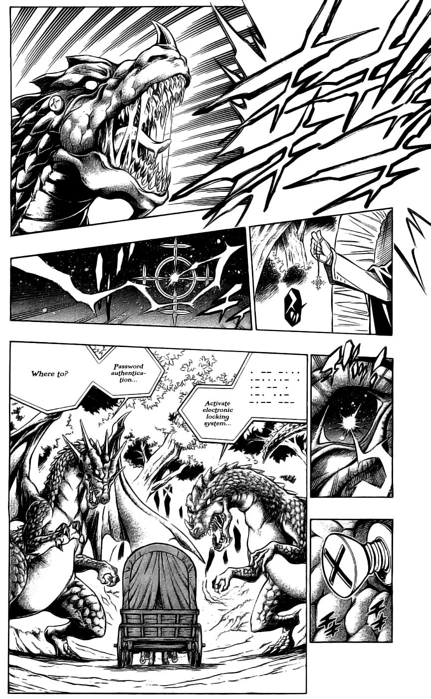 Embalming: The Another Tale of Frankenstein Chapter 30 page 4 - Chapter 30: Dead Body and Memories 1