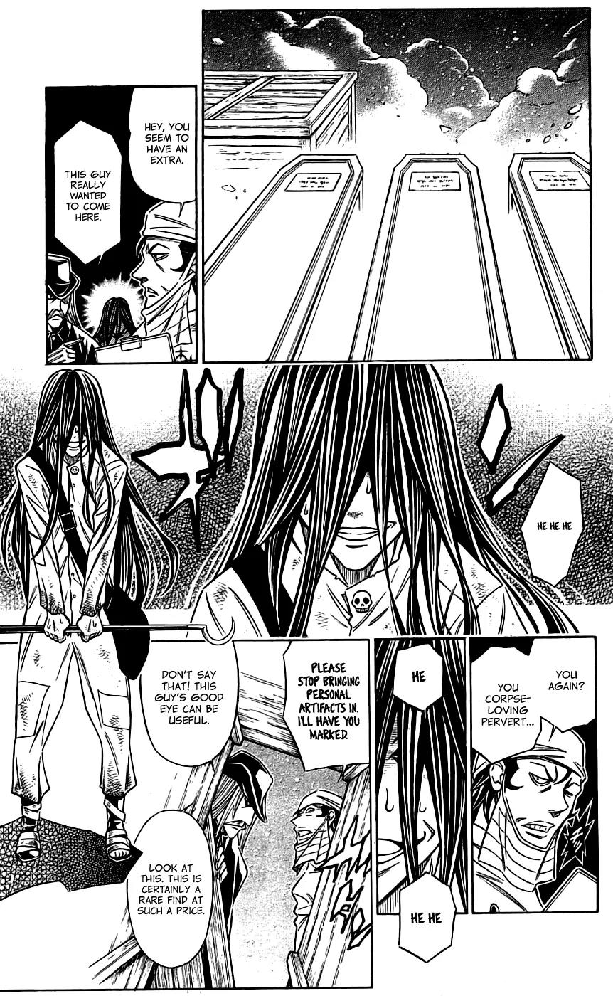 Embalming: The Another Tale of Frankenstein Chapter 30 page 9 - Chapter 30: Dead Body and Memories 1