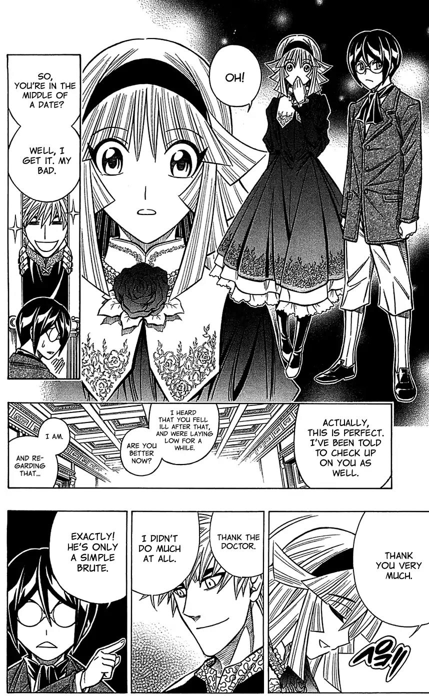 Embalming: The Another Tale of Frankenstein Chapter 31 page 20 - Chapter 31: Dead Body and Memories 2
