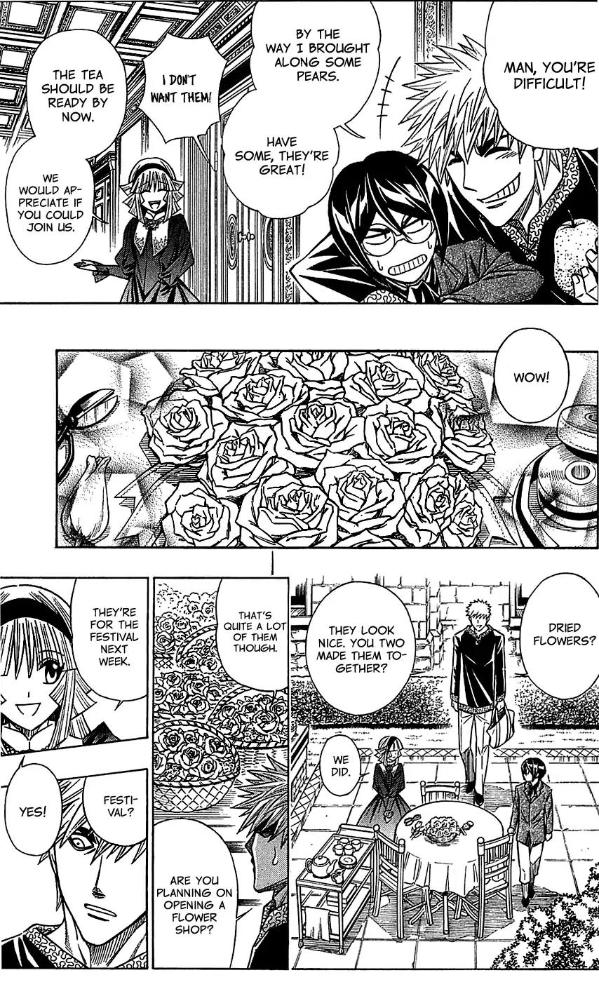 Embalming: The Another Tale of Frankenstein Chapter 31 page 21 - Chapter 31: Dead Body and Memories 2