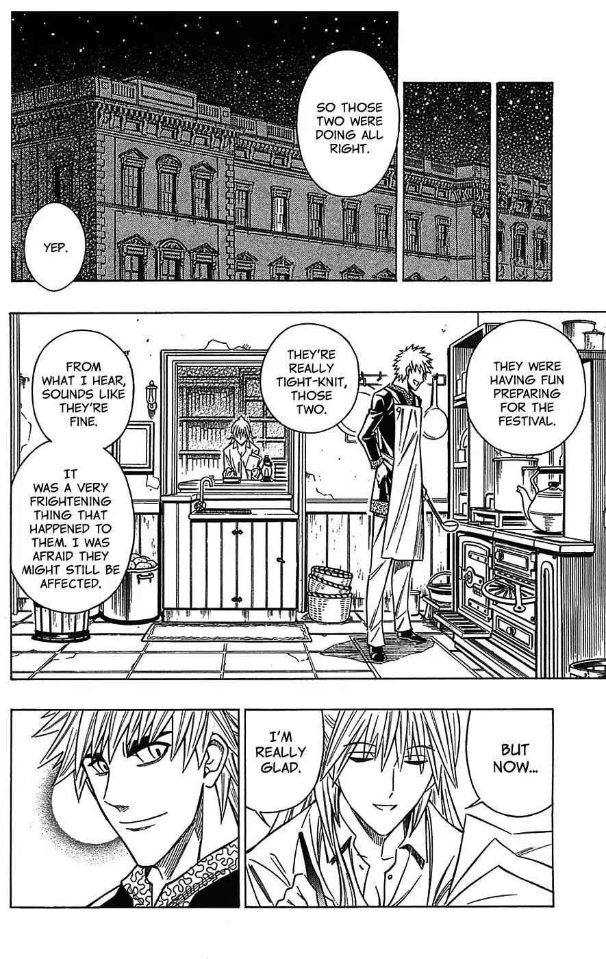 Embalming: The Another Tale of Frankenstein Chapter 31 page 26 - Chapter 31: Dead Body and Memories 2