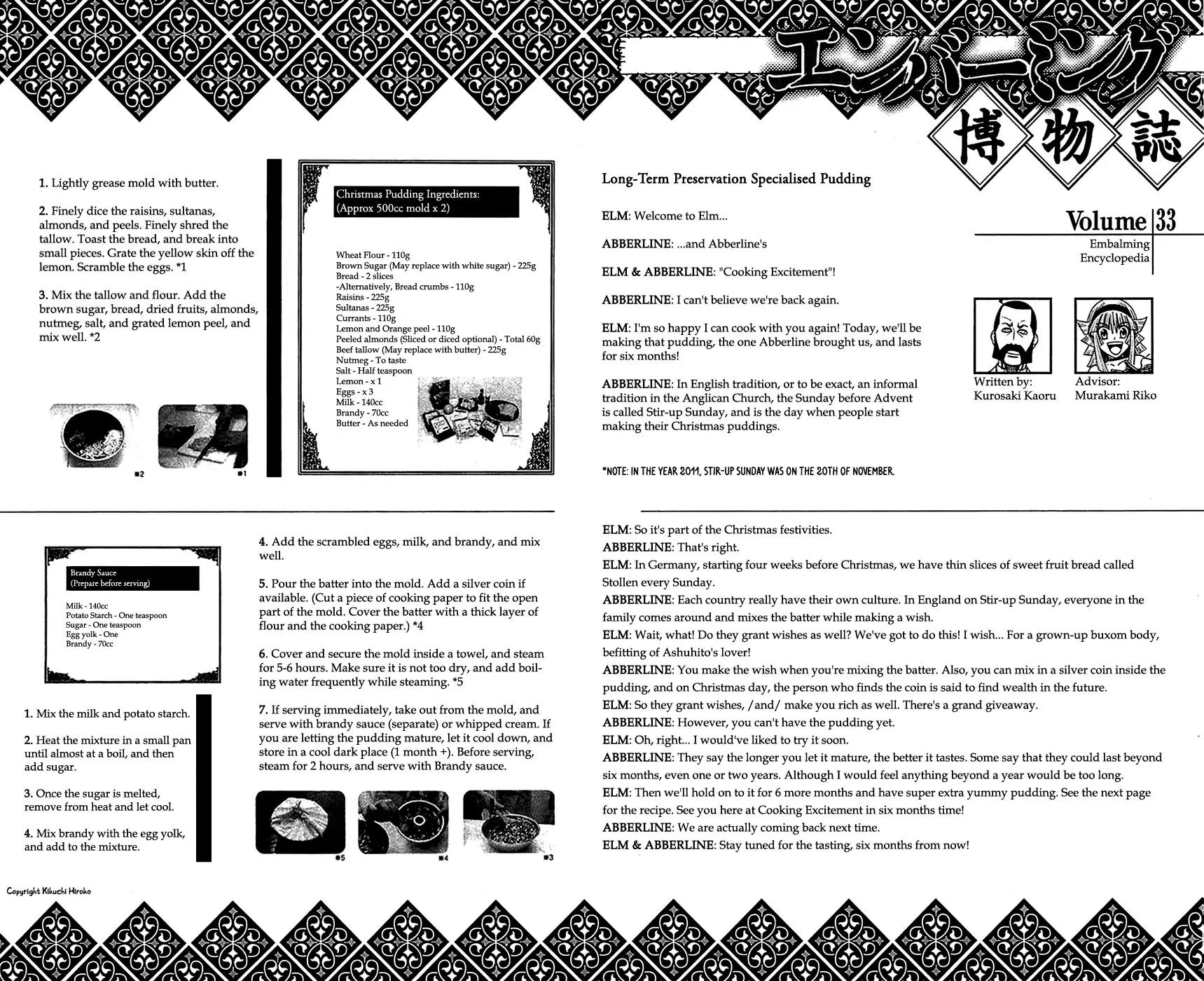 Embalming: The Another Tale of Frankenstein Chapter 31 page 32 - Chapter 31: Dead Body and Memories 2