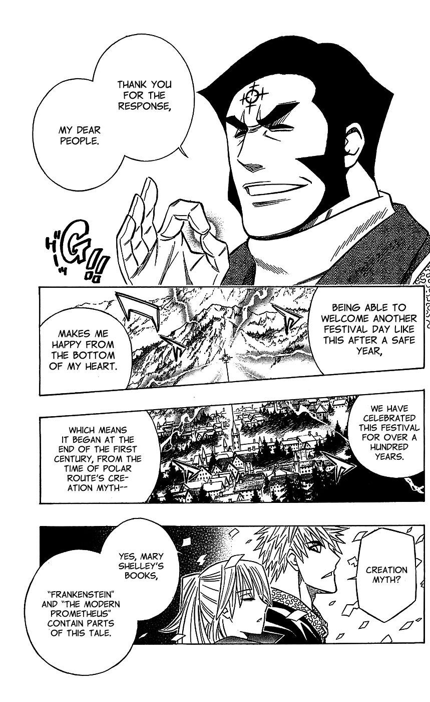Embalming: The Another Tale of Frankenstein Chapter 32 page 14 - Chapter 32: Vol 03