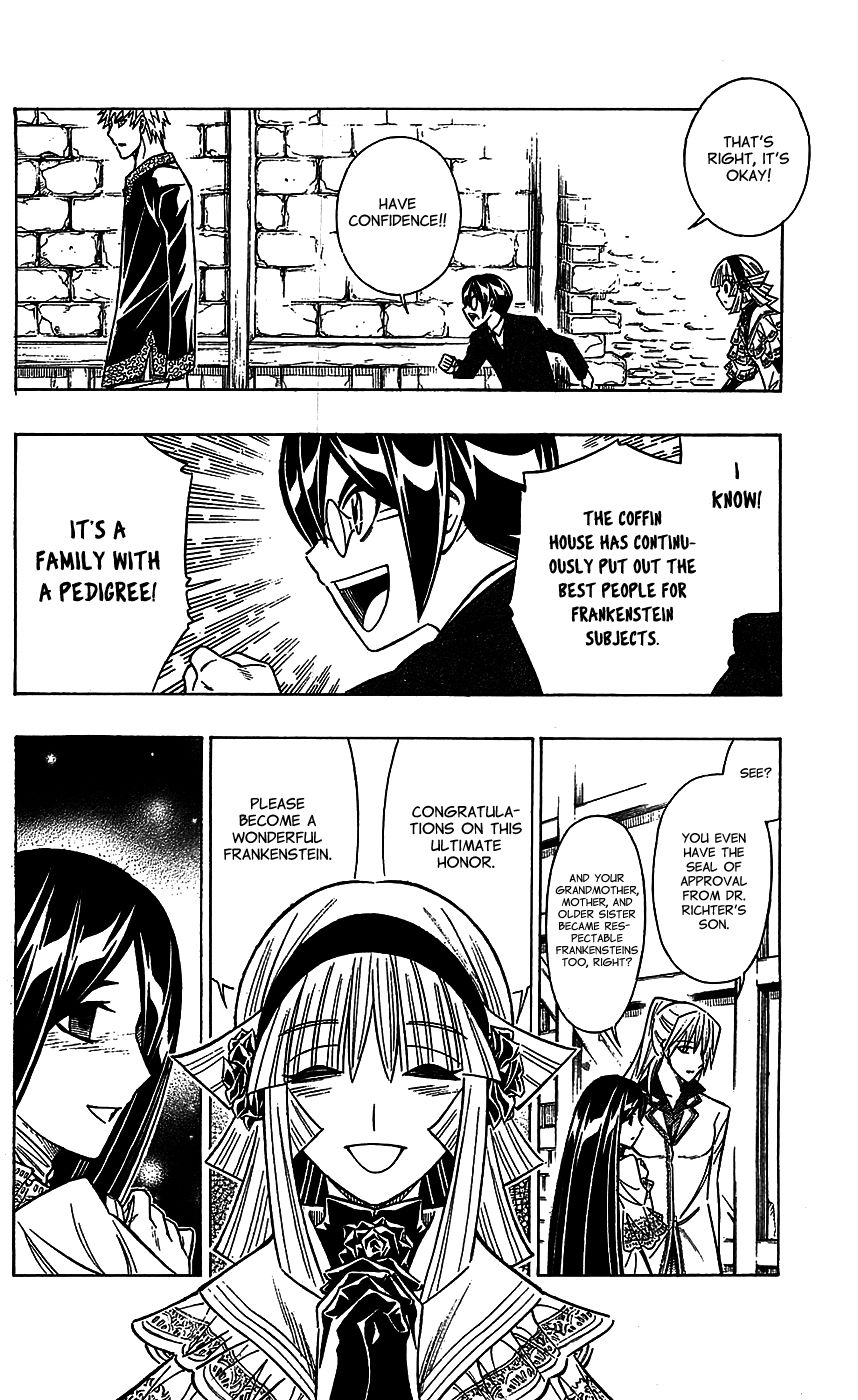 Embalming: The Another Tale of Frankenstein Chapter 32 page 22 - Chapter 32: Vol 03