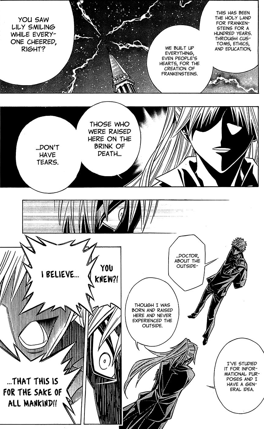 Embalming: The Another Tale of Frankenstein Chapter 32 page 25 - Chapter 32: Vol 03