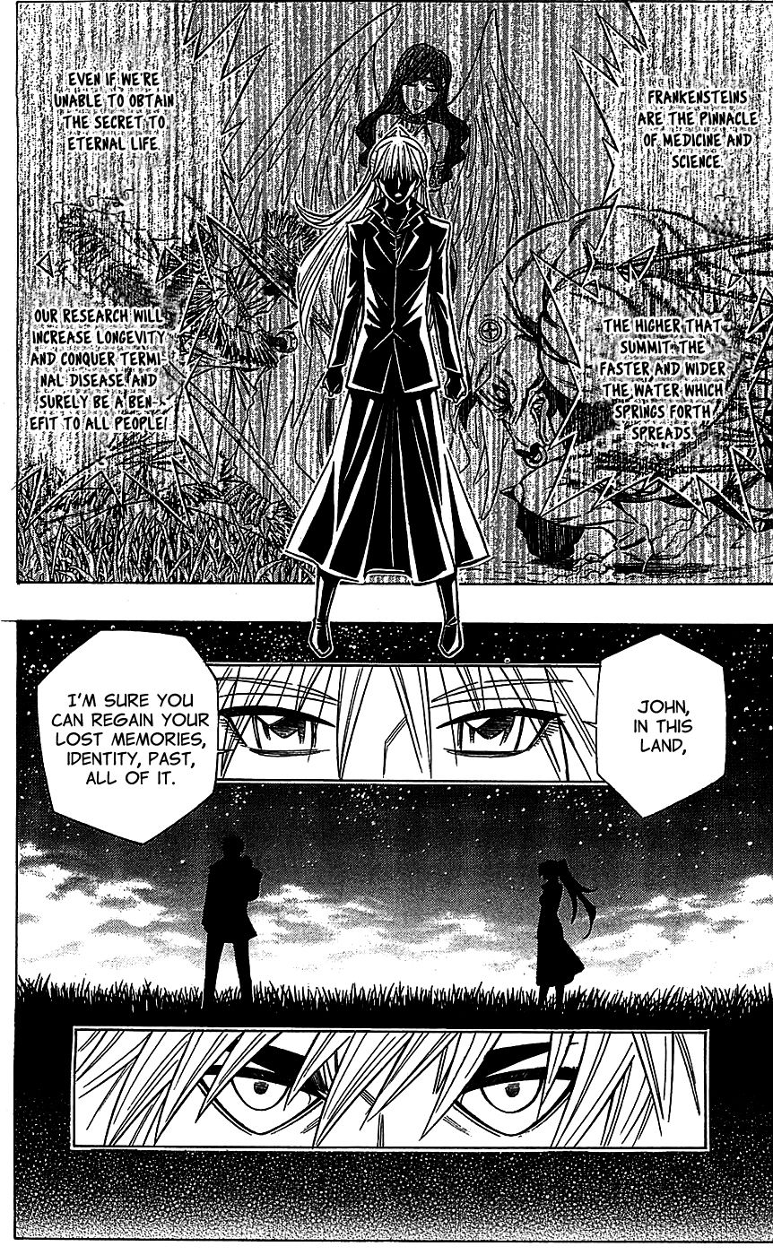 Embalming: The Another Tale of Frankenstein Chapter 32 page 26 - Chapter 32: Vol 03