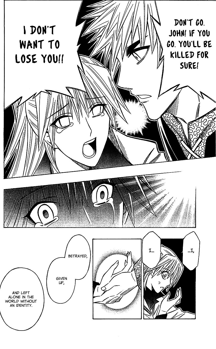 Embalming: The Another Tale of Frankenstein Chapter 32 page 28 - Chapter 32: Vol 03