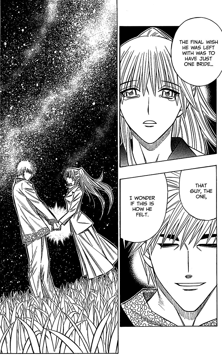 Embalming: The Another Tale of Frankenstein Chapter 32 page 29 - Chapter 32: Vol 03