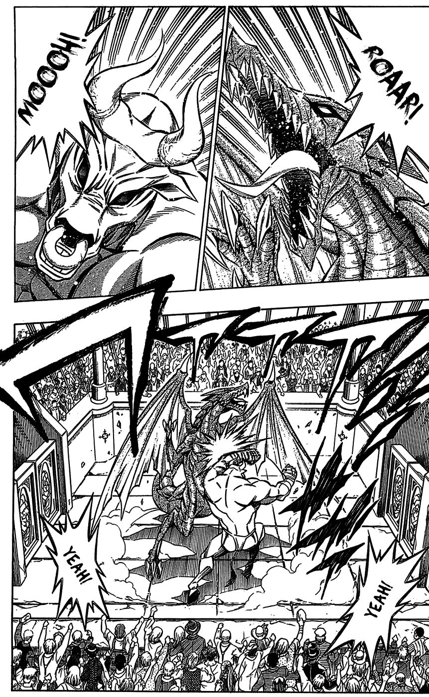 Embalming: The Another Tale of Frankenstein Chapter 32 page 5 - Chapter 32: Vol 03