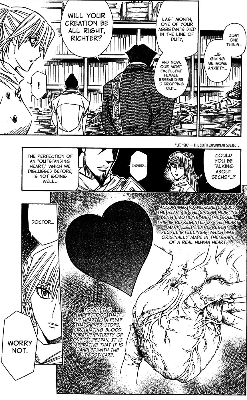 Embalming: The Another Tale of Frankenstein Chapter 33 page 14 - Chapter 33: Vol 03