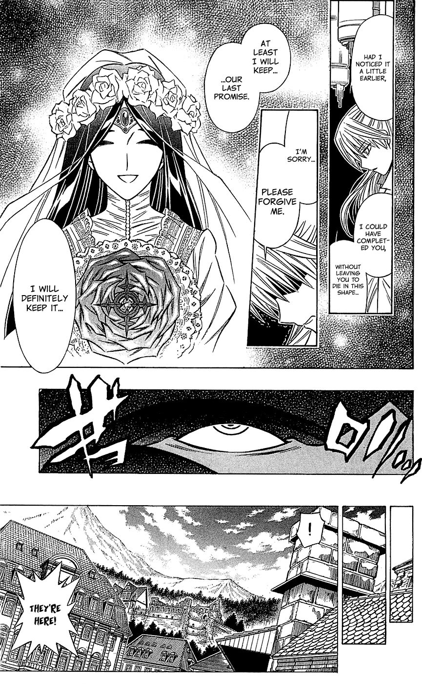 Embalming: The Another Tale of Frankenstein Chapter 33 page 18 - Chapter 33: Vol 03