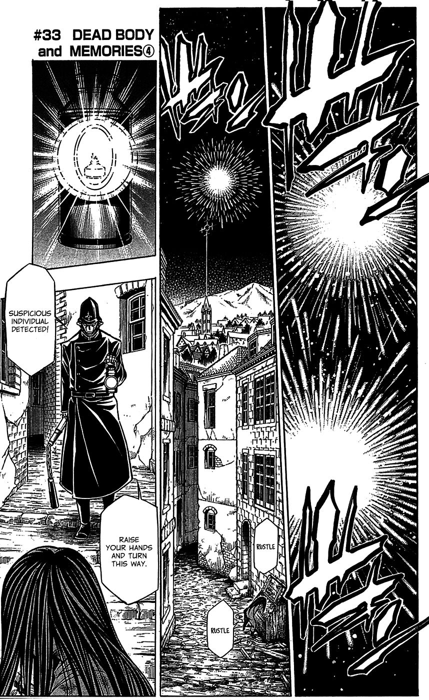 Embalming: The Another Tale of Frankenstein Chapter 33 page 2 - Chapter 33: Vol 03