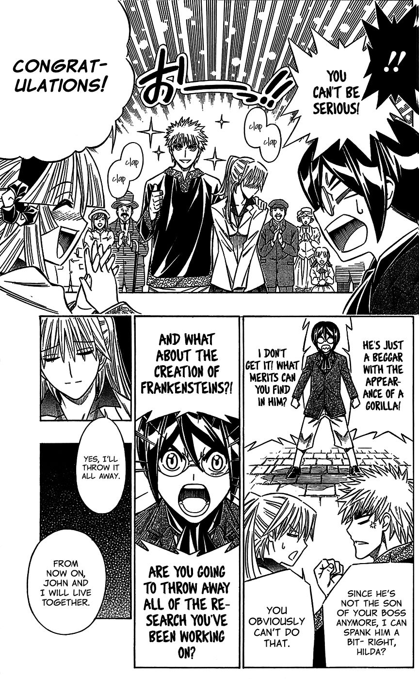Embalming: The Another Tale of Frankenstein Chapter 33 page 20 - Chapter 33: Vol 03