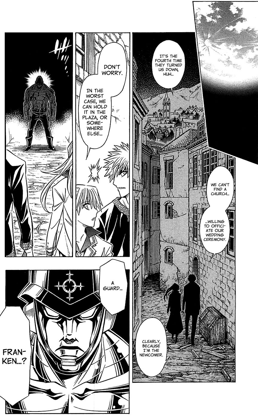 Embalming: The Another Tale of Frankenstein Chapter 33 page 23 - Chapter 33: Vol 03