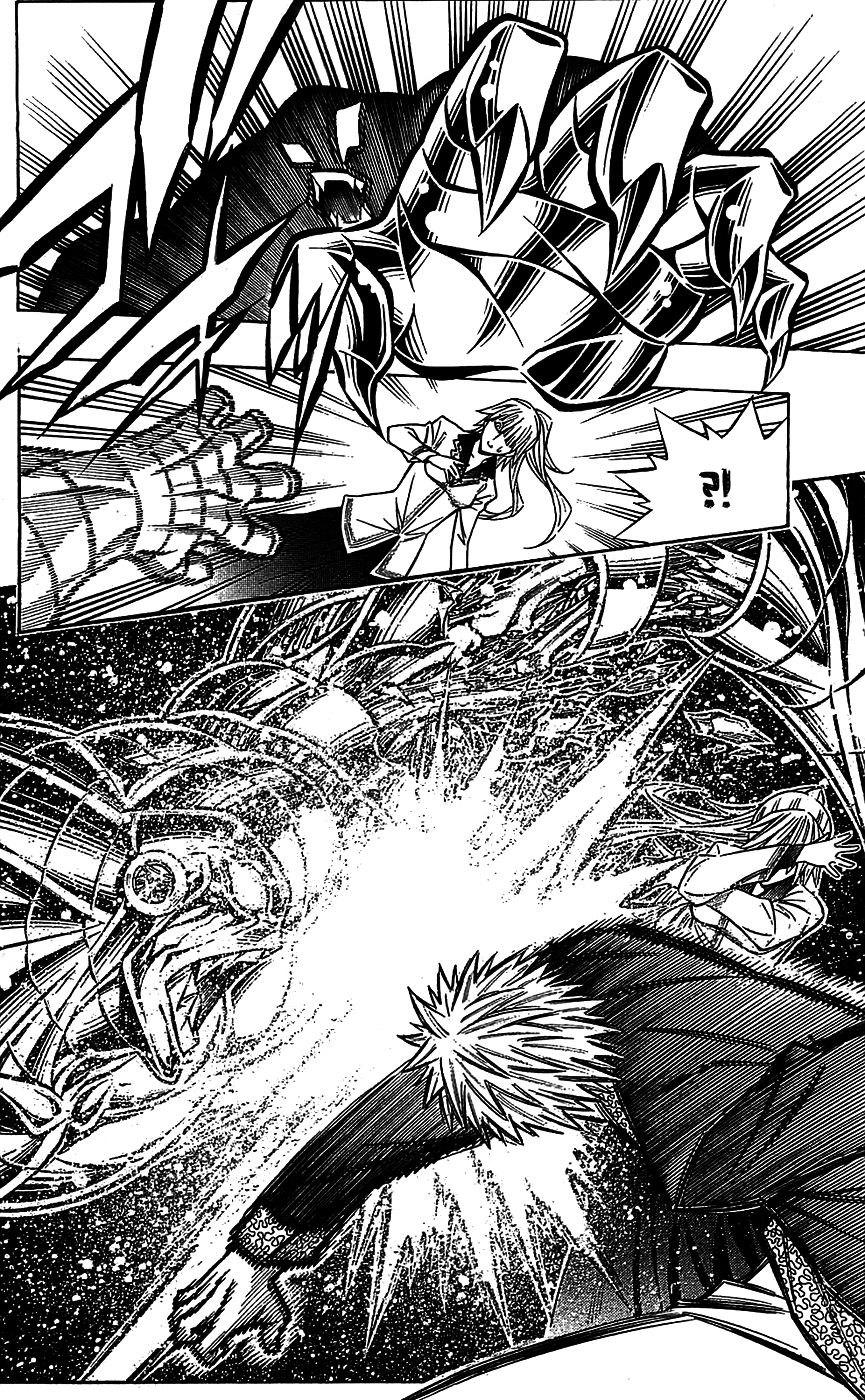 Embalming: The Another Tale of Frankenstein Chapter 33 page 25 - Chapter 33: Vol 03
