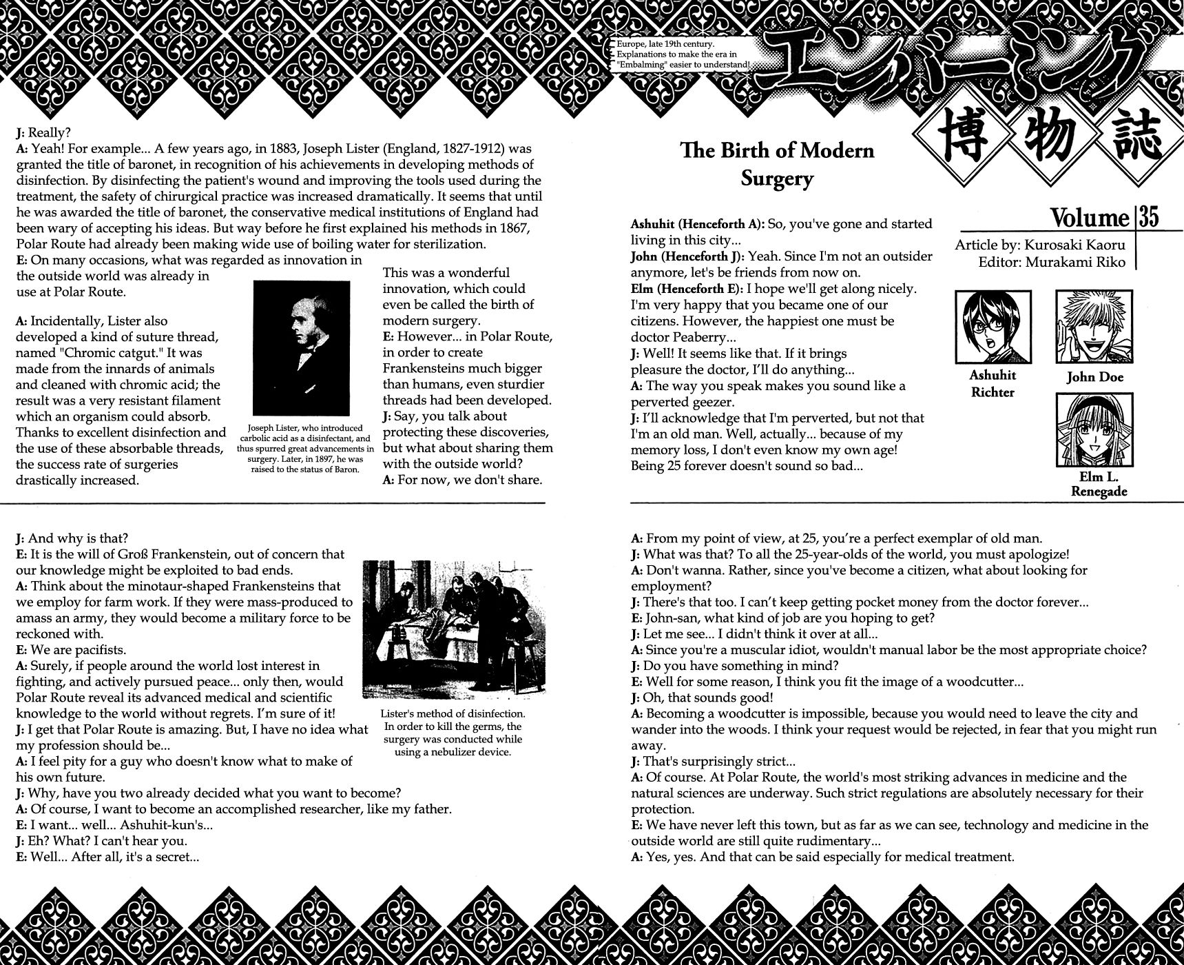 Embalming: The Another Tale of Frankenstein Chapter 33 page 33 - Chapter 33: Vol 03