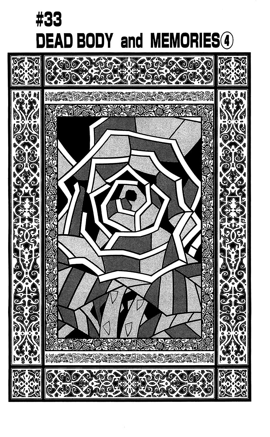 Embalming: The Another Tale of Frankenstein Chapter 33 page 7 - Chapter 33: Vol 03