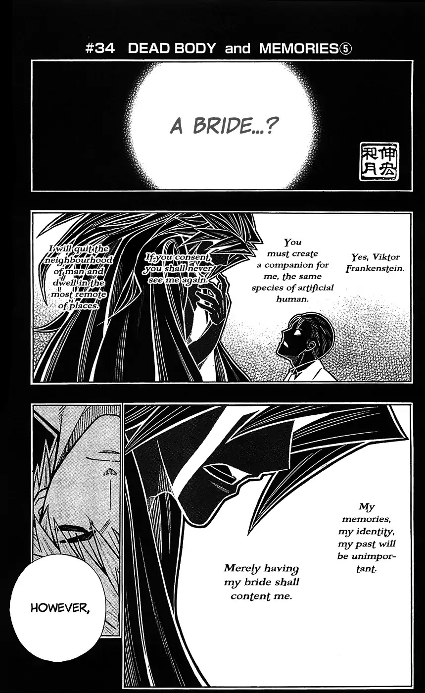 Embalming: The Another Tale of Frankenstein Chapter 34 page 2 - Chapter 34: Dead Body and Memories 5