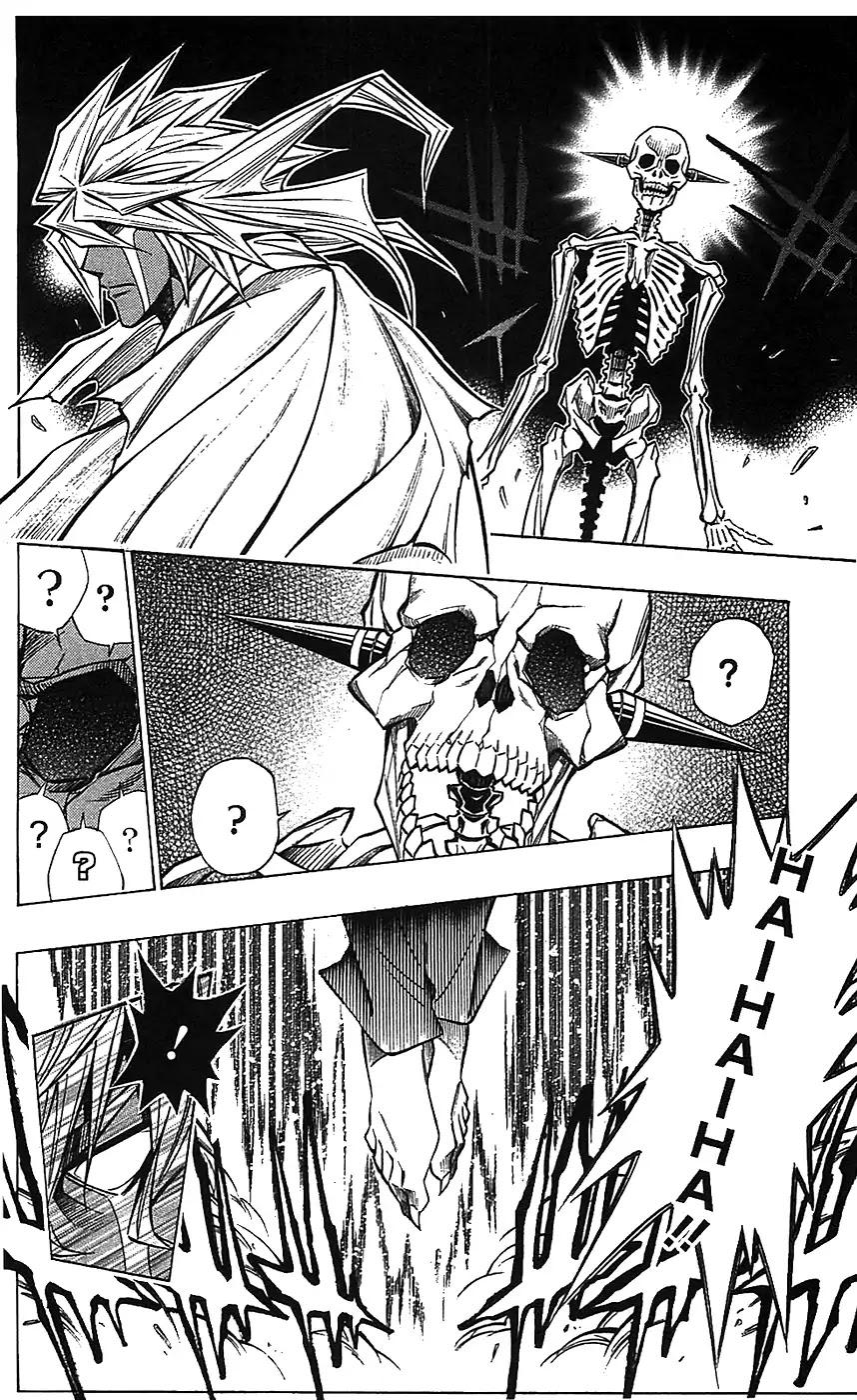 Embalming: The Another Tale of Frankenstein Chapter 34 page 23 - Chapter 34: Dead Body and Memories 5