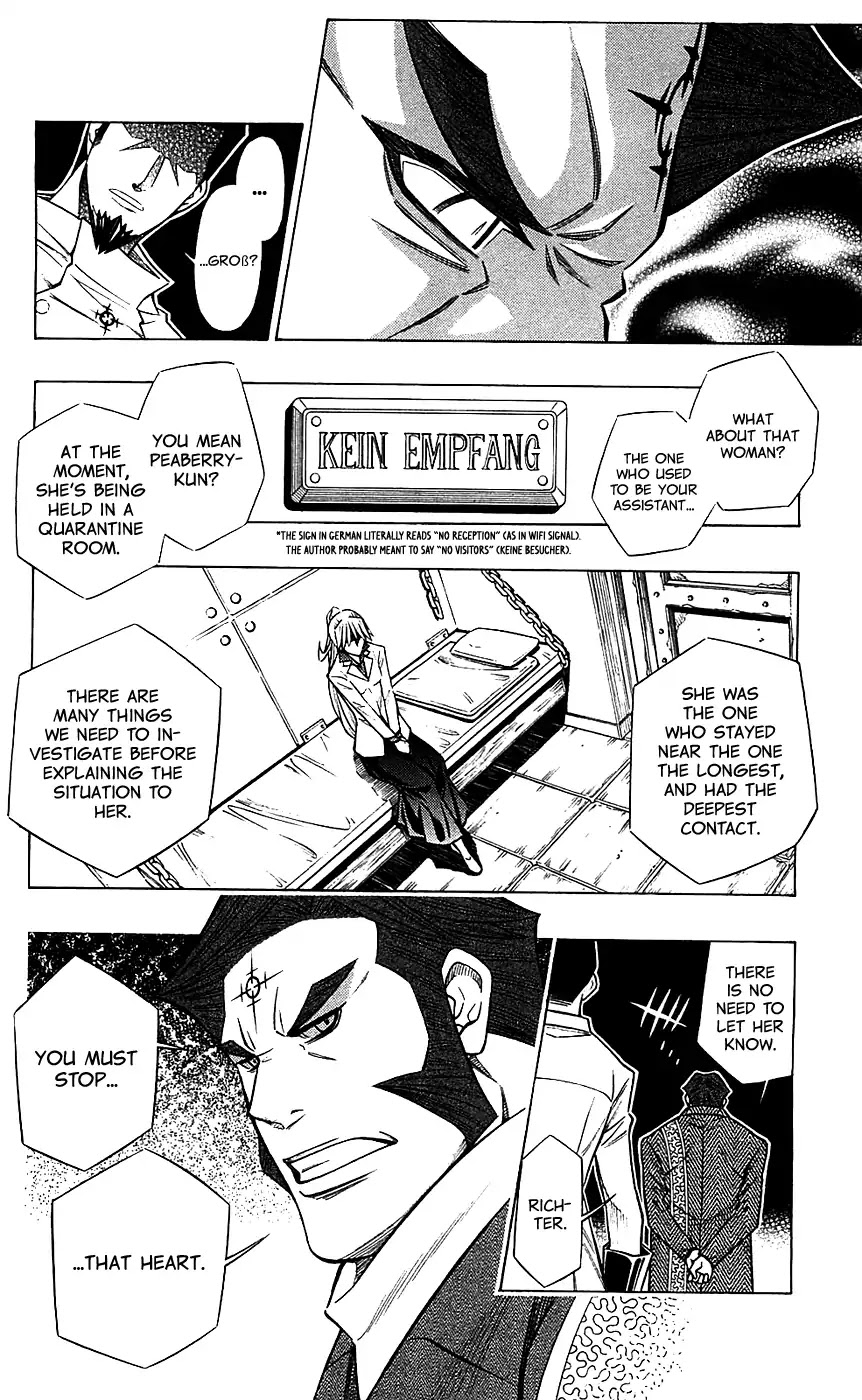 Embalming: The Another Tale of Frankenstein Chapter 34 page 5 - Chapter 34: Dead Body and Memories 5