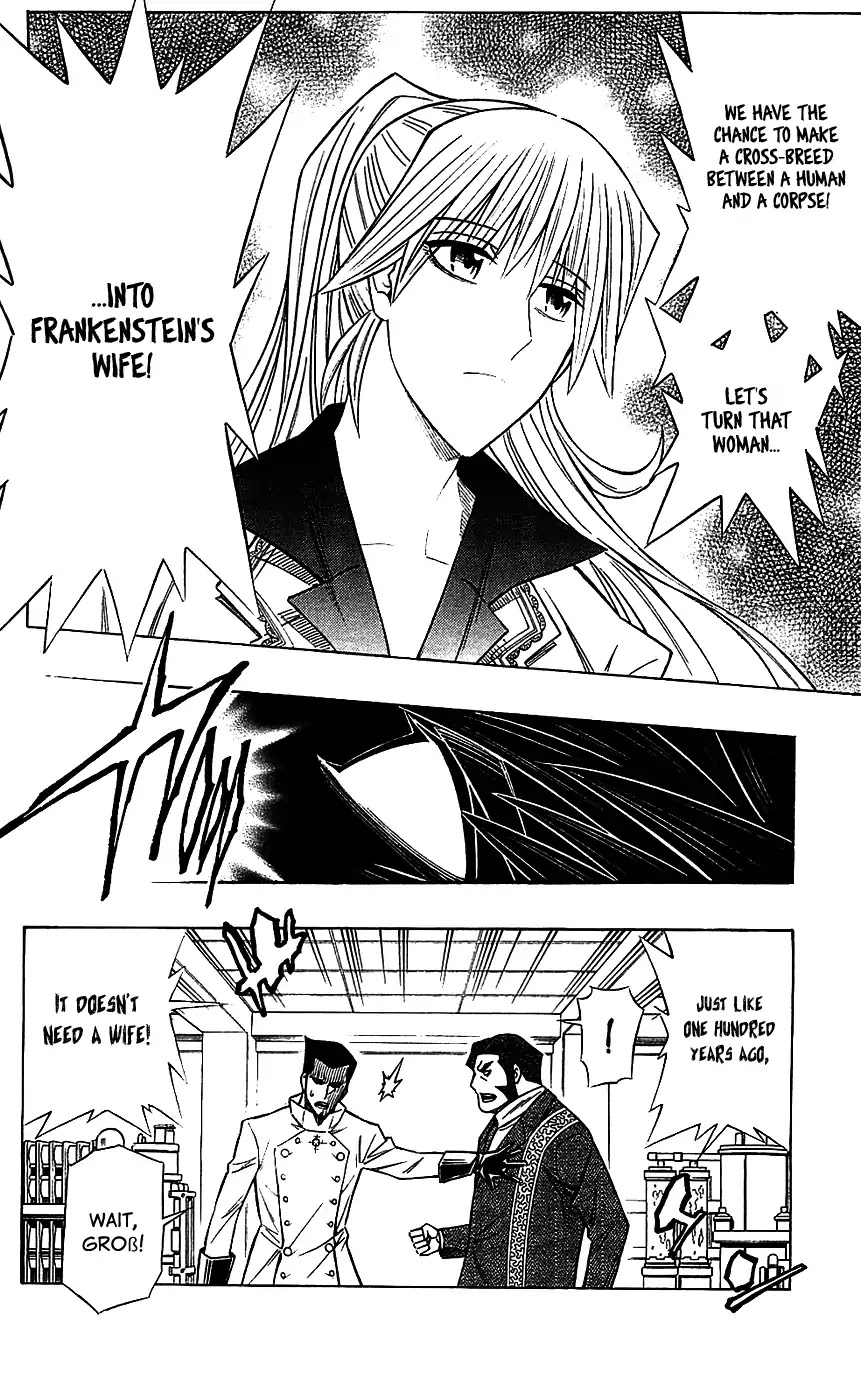 Embalming: The Another Tale of Frankenstein Chapter 34 page 7 - Chapter 34: Dead Body and Memories 5