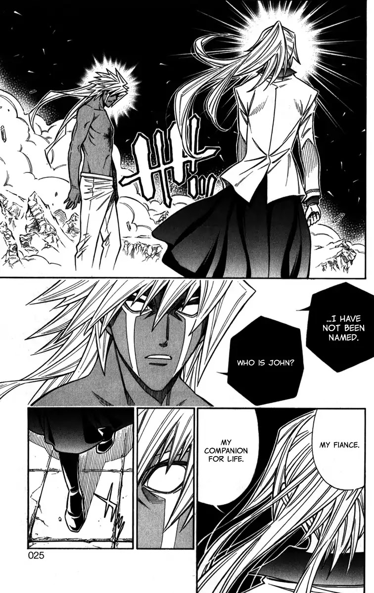 Embalming: The Another Tale of Frankenstein Chapter 35 page 23 - Chapter 35: Dead Body and Memories 6