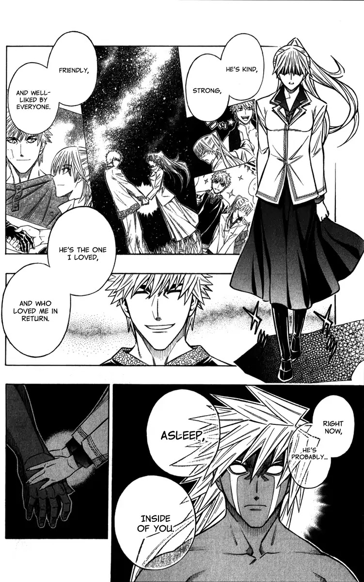Embalming: The Another Tale of Frankenstein Chapter 35 page 24 - Chapter 35: Dead Body and Memories 6