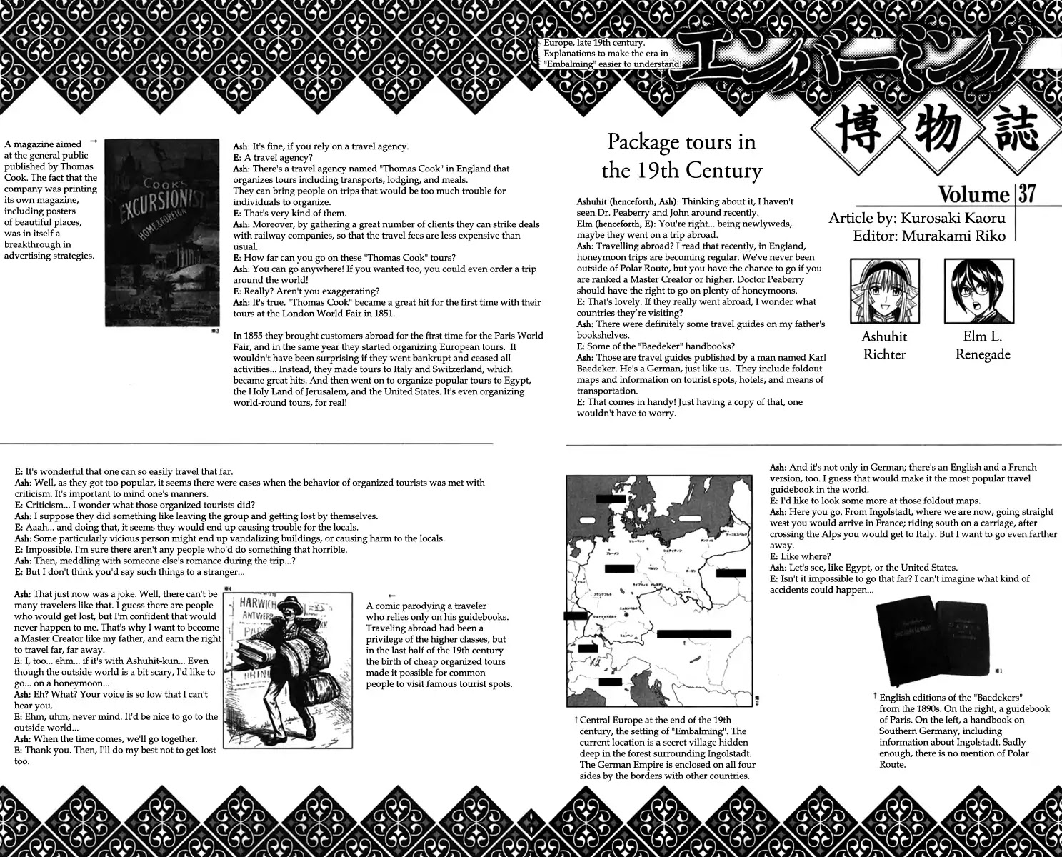 Embalming: The Another Tale of Frankenstein Chapter 35 page 36 - Chapter 35: Dead Body and Memories 6