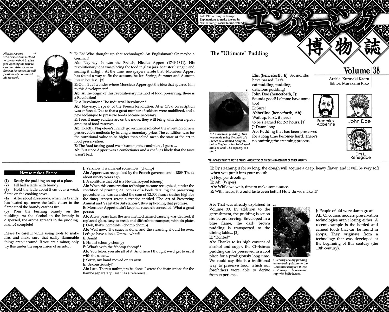Embalming: The Another Tale of Frankenstein Chapter 36 page 31 - Chapter 36: Dead Body and Dystopia 1