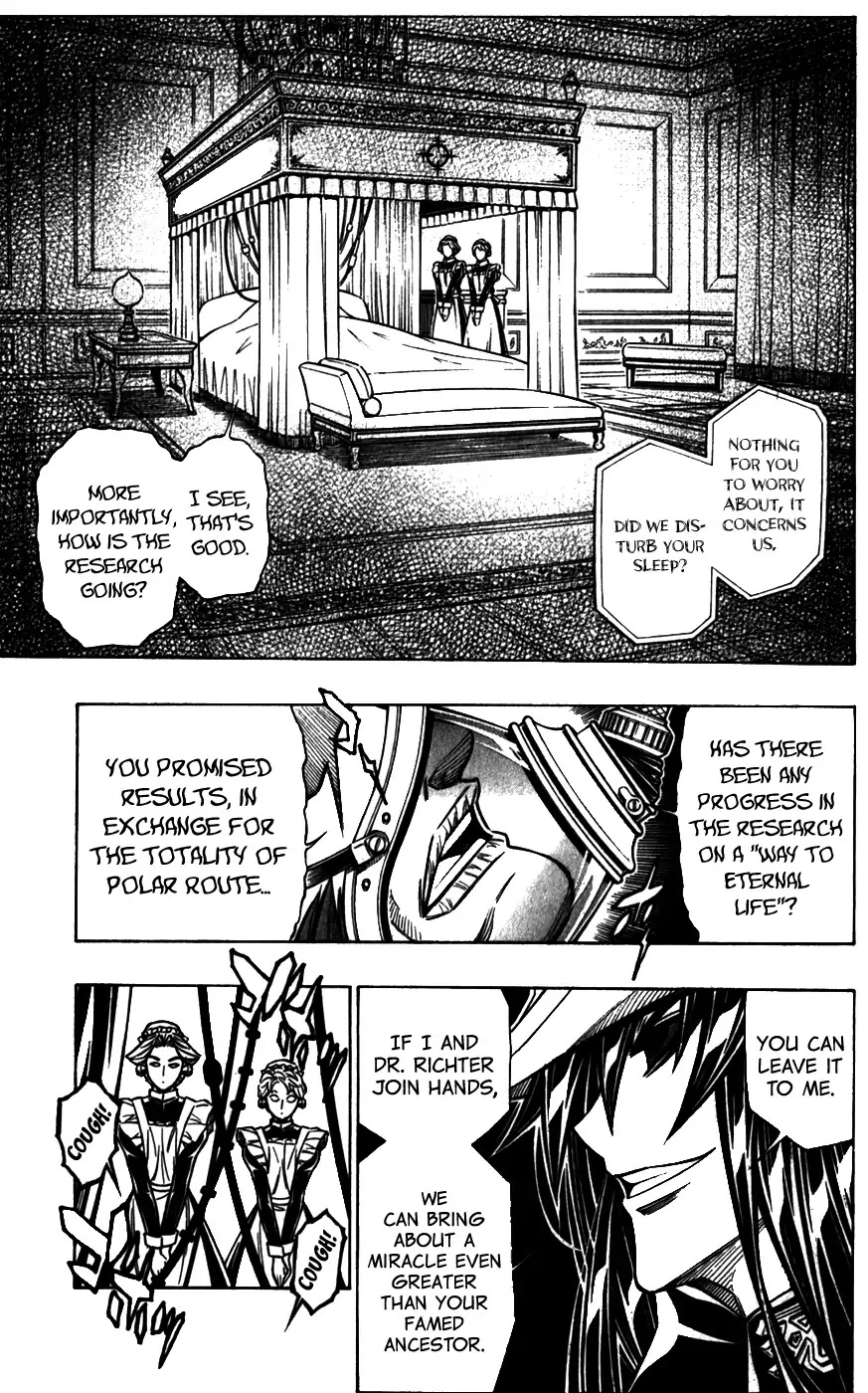 Embalming: The Another Tale of Frankenstein Chapter 37 page 20 - Chapter 37: Dead Boy and Dystopia
