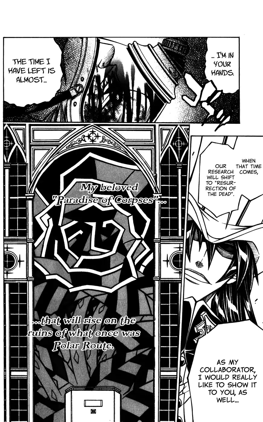 Embalming: The Another Tale of Frankenstein Chapter 37 page 21 - Chapter 37: Dead Boy and Dystopia