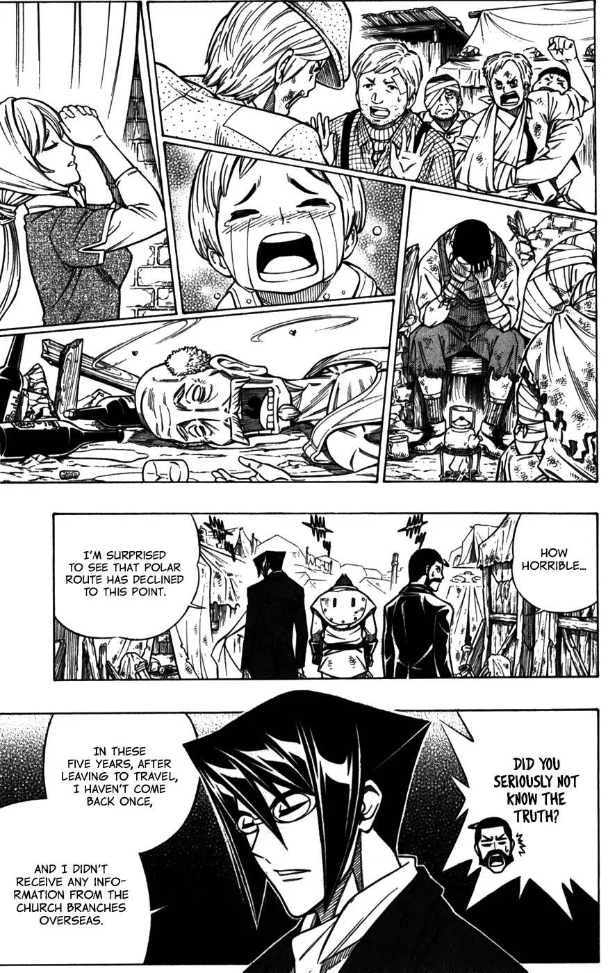 Embalming: The Another Tale of Frankenstein Chapter 37 page 4 - Chapter 37: Dead Boy and Dystopia