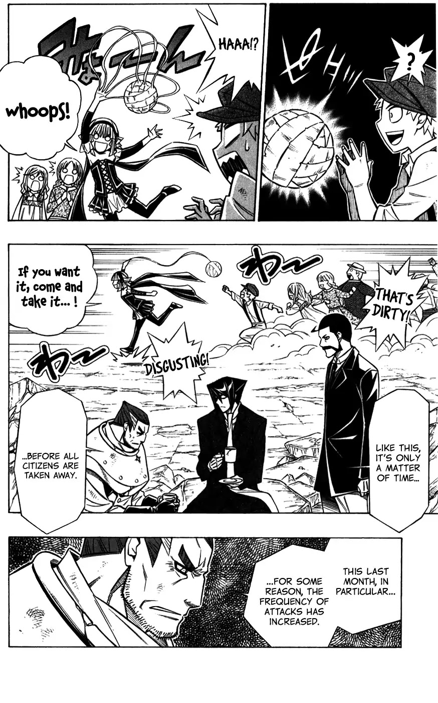 Embalming: The Another Tale of Frankenstein Chapter 37 page 9 - Chapter 37: Dead Boy and Dystopia