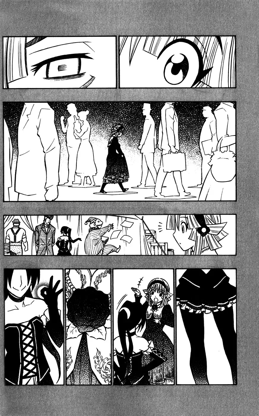 Embalming: The Another Tale of Frankenstein Chapter 38 page 20 - Chapter 38: Dead Body and Dystopia (3)