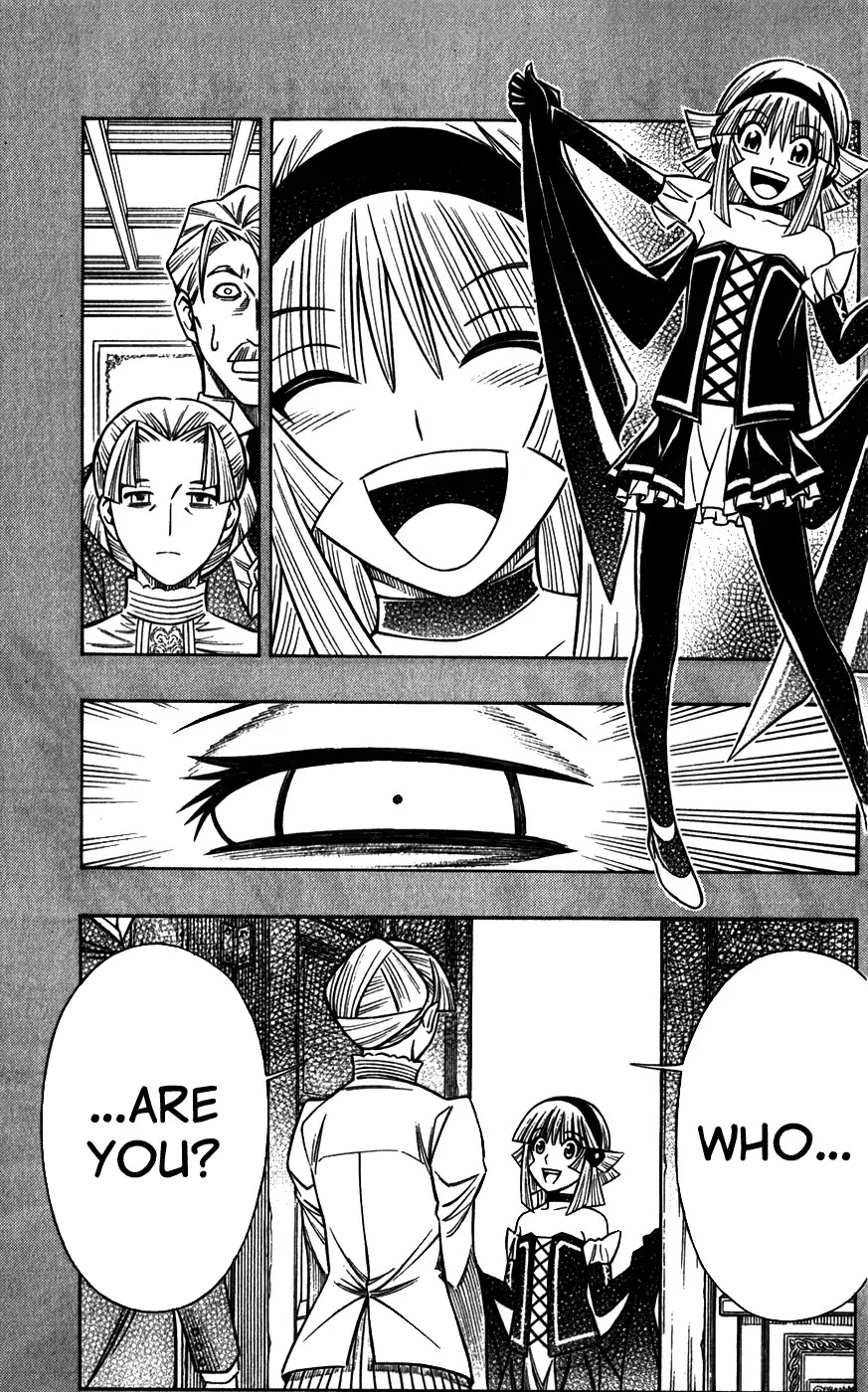 Embalming: The Another Tale of Frankenstein Chapter 38 page 21 - Chapter 38: Dead Body and Dystopia (3)