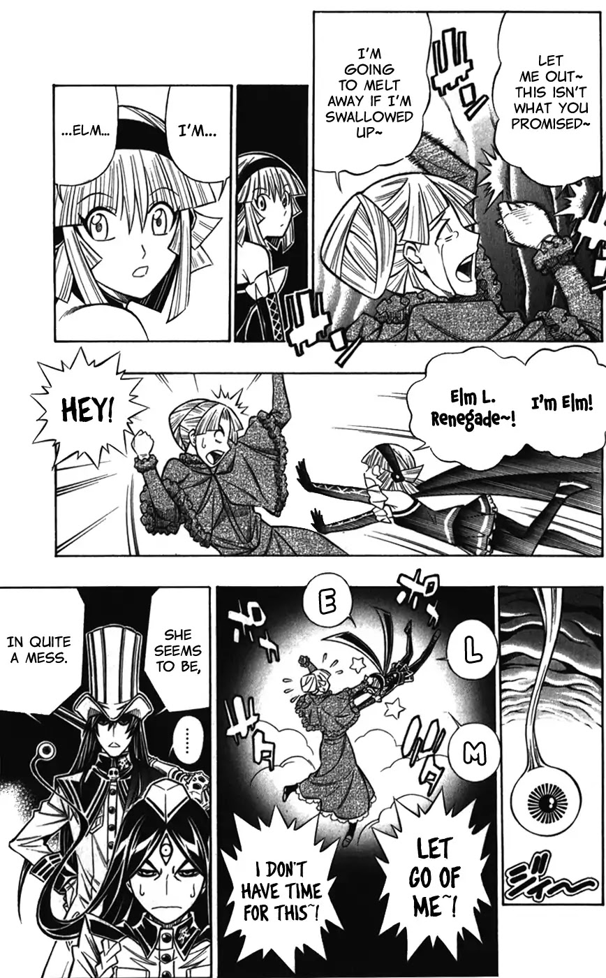 Embalming: The Another Tale of Frankenstein Chapter 38 page 23 - Chapter 38: Dead Body and Dystopia (3)