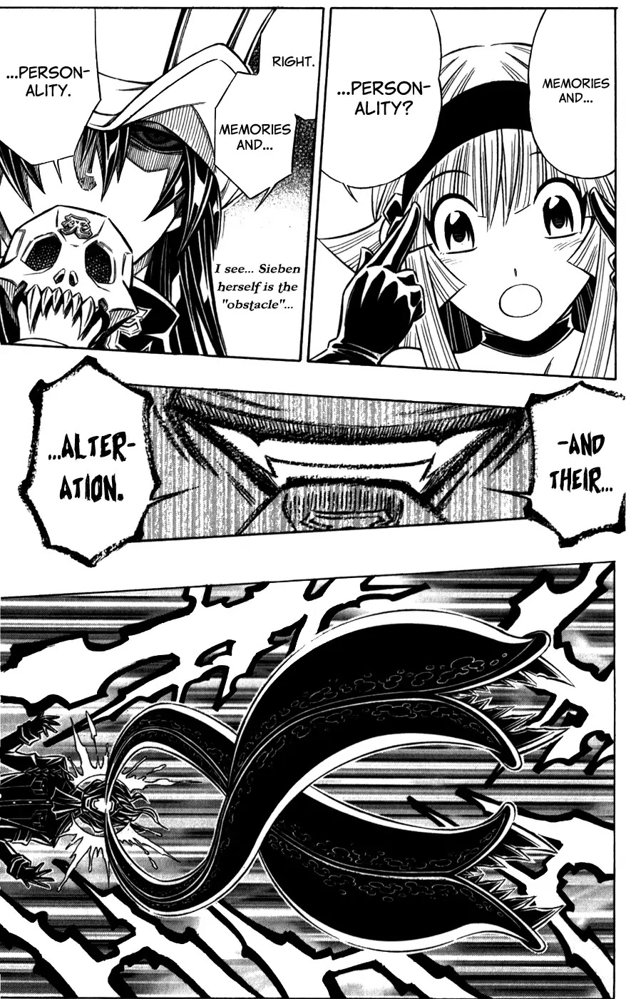 Embalming: The Another Tale of Frankenstein Chapter 38 page 25 - Chapter 38: Dead Body and Dystopia (3)